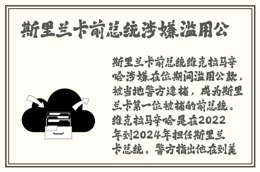 黑料不打烊吃瓜爆料反差